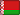Država Bjelorusija